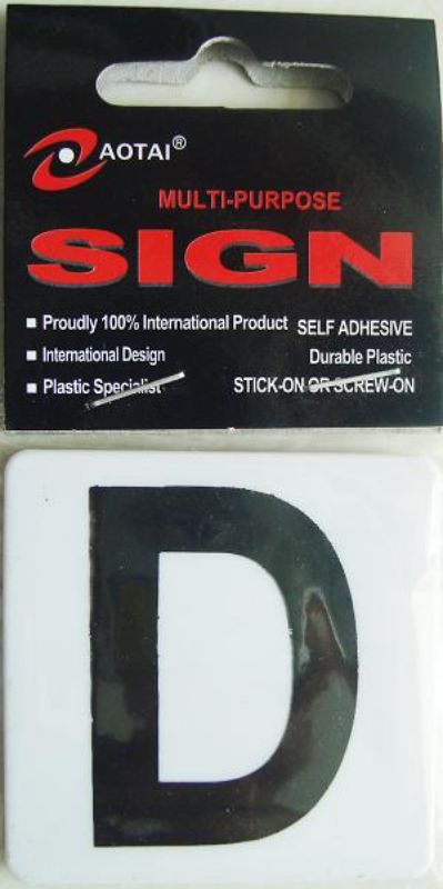 Plastic Sign - D (Set of 12)