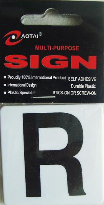 Plastic Sign - R (Set of 12)