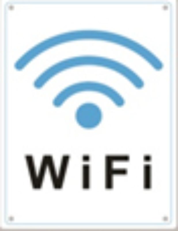 Plastic Sign - WIFI 1 (Set of 12)
