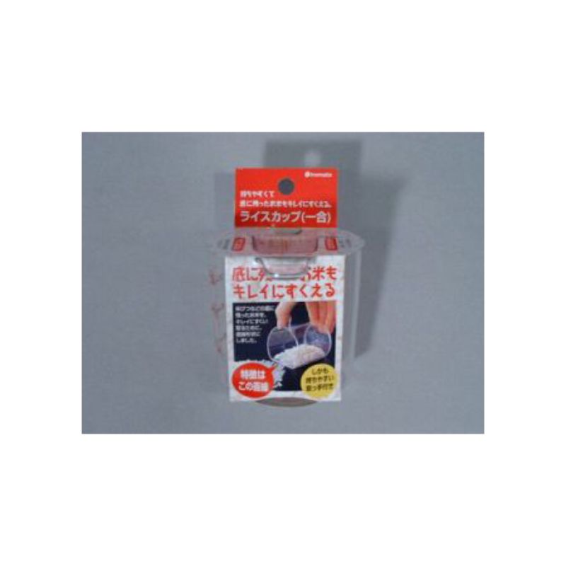 Rice Cup Set with Mount - 7.8cm/180ml (Set of 10)