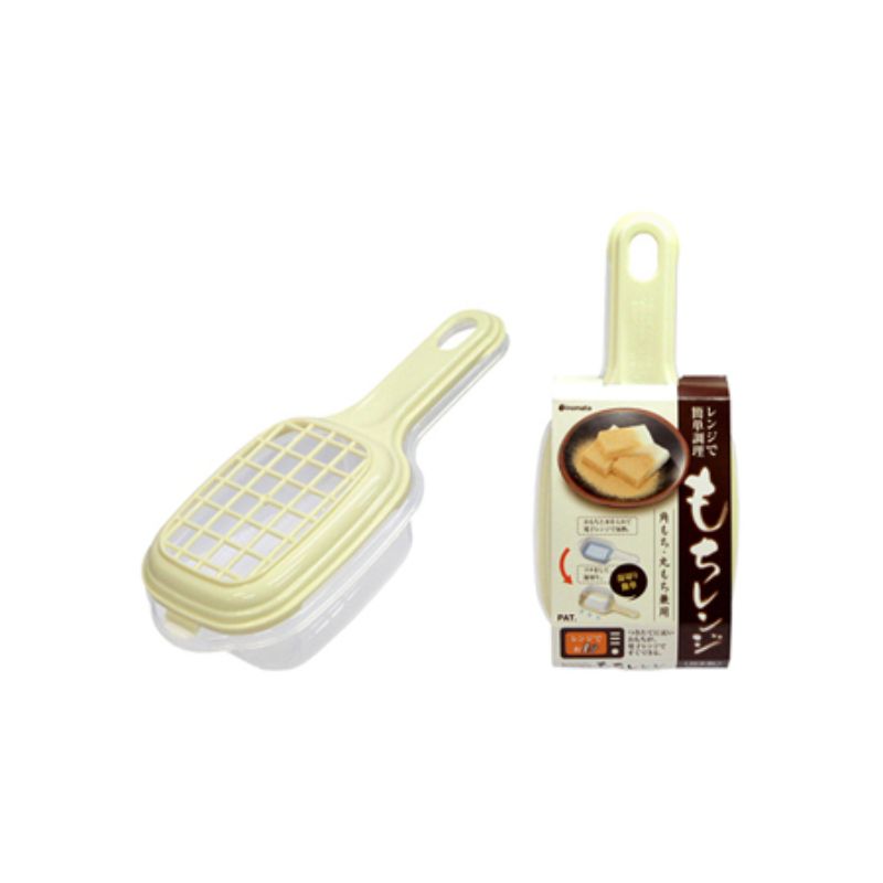 Microwave Cooker - Mochi Range 16.9cm/200ml (Set of 10)