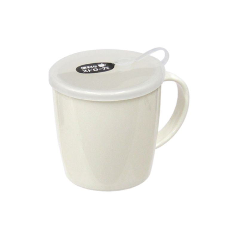 Mug with Lid - 8.9 x 10.6 x 9.2cm (Set of 10)