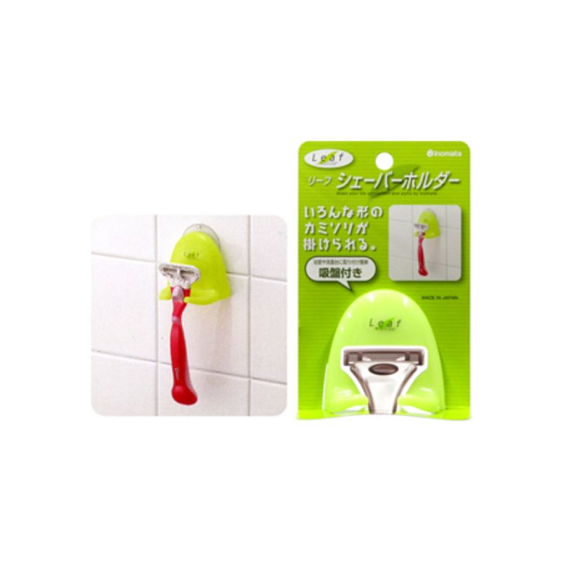 Shaver Holder - Leaf Green 7 x 6.4 x 5.7cm (Set of 10)