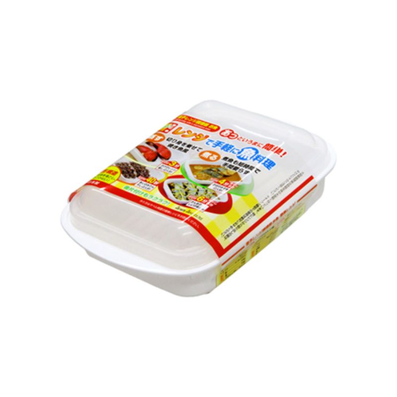 Microwave Cooker Container For Fish - 21.8cm (Set of 10)