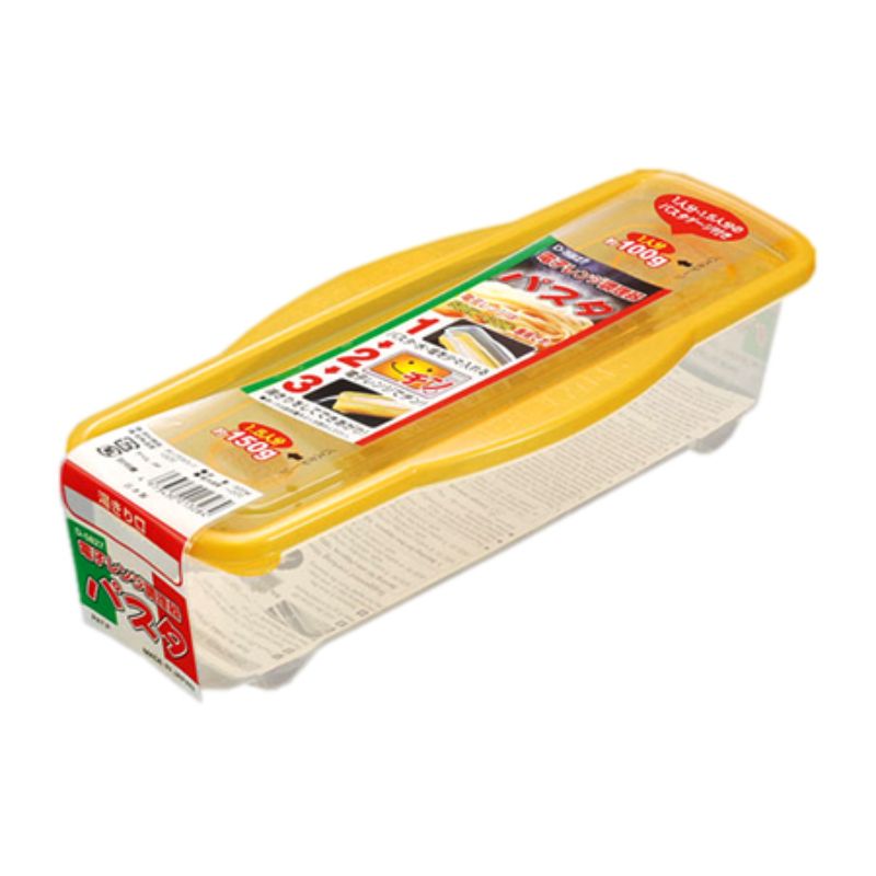 Microwave Cooking Device - 28.5cm/900ml (Set of 10)
