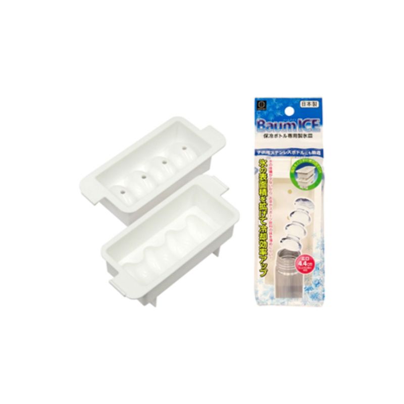 Ice Maker - White 22 x 7.5 x 6cm (Set of 10)