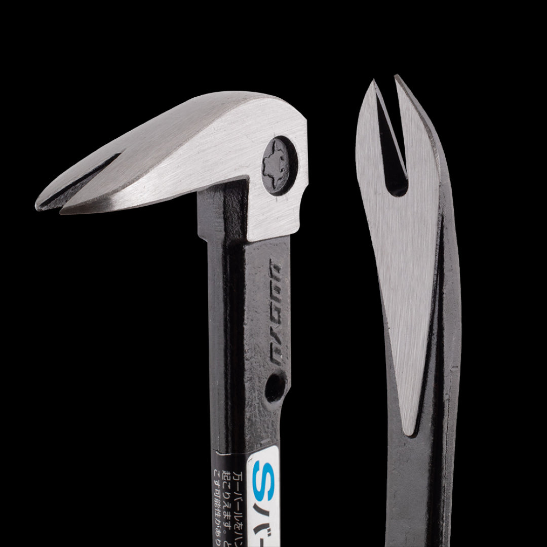 DOGYU 360mm S-Bar Nail Puller