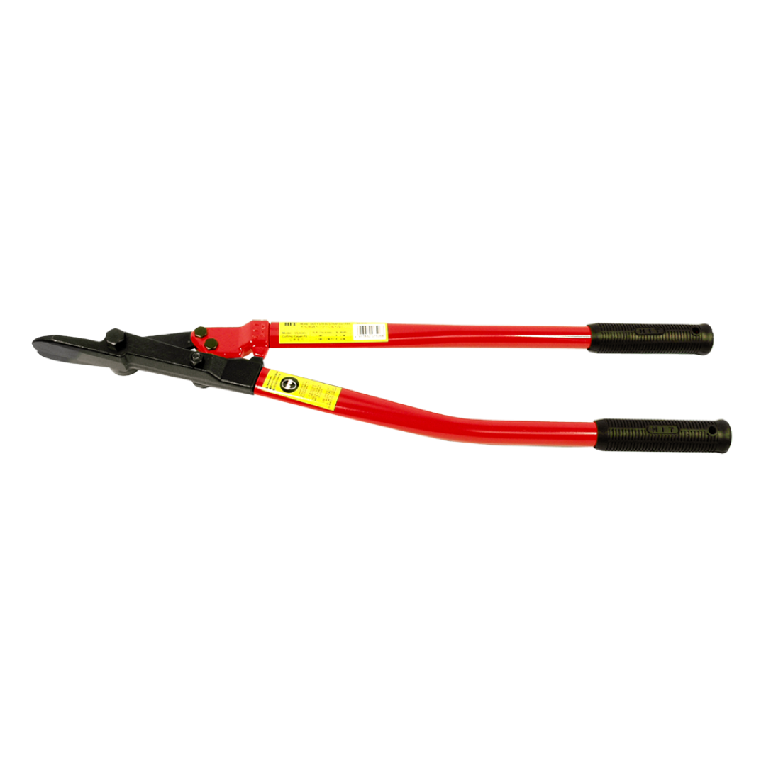 HIT 600mm Steel Strap Cutter