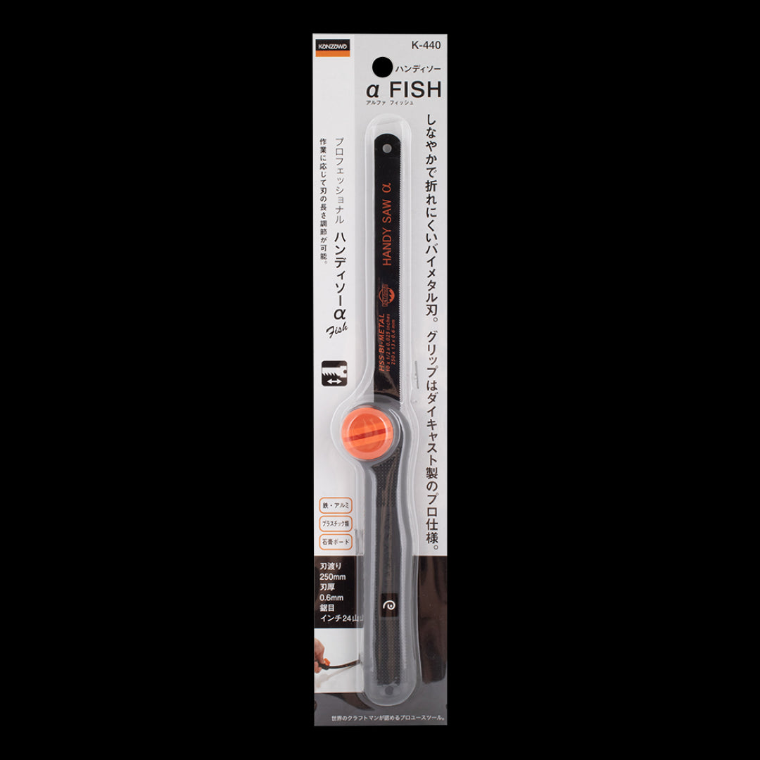 KANZAWA Handy Saw with bimetallic blade and adjustable length, perfect for precision cutting of various materials.