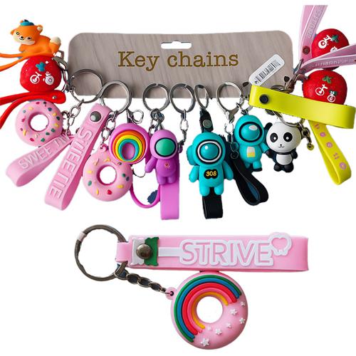 Keychain 12pc - (Pack of 12)