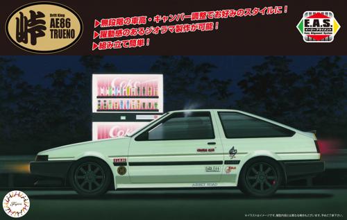 Plastic Kitsets - Fujimi - 1/24 Toyota AE86 Trueno Carbon