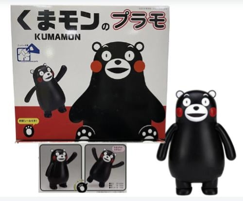 Plastic Kitsets - Fujimi - KUMM