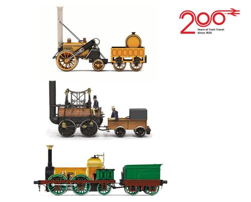 Hornby Trains - 200th Ann Loco Rocket Lion Pk