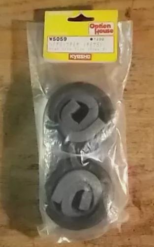 Kyosho Part - 2" Slick Tyre (2)