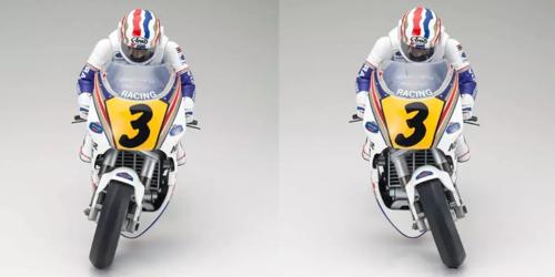 Radio Control - Kyosho - EP Kit M/bike 1/8 Honda NSR