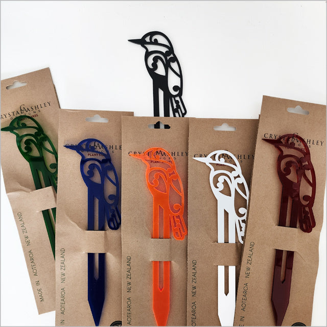 Plant Stake - Koru Kotare/Kingfisher Freestanding Art (Blue Tint Acrylic)