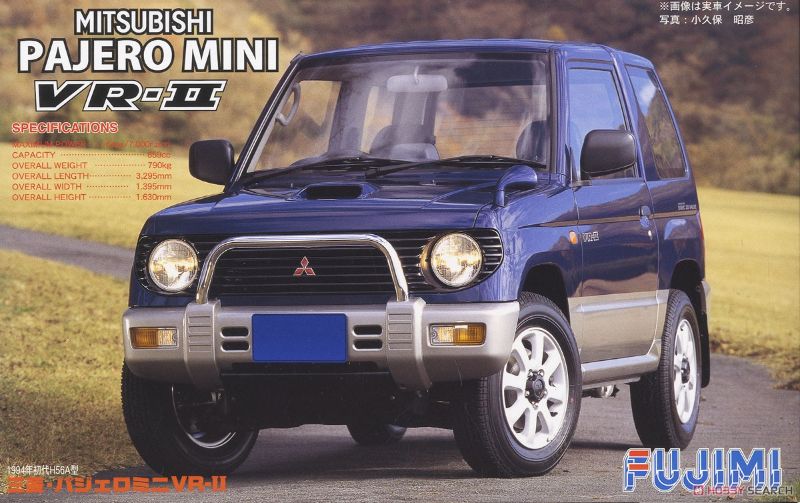 1/24 scale model kit of the Mitsubishi Pajero Mini VR-II, featuring detailed parts for enthusiasts and collectors.
