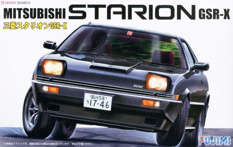 Plastic Kitset - Fujimi 1/24 Mitsubishi Starion GSR