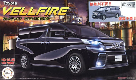 Fujimi 1/24 Toyota Vellfire ZA G-Edition model kit in metallic grey, showcasing luxury details for car enthusiasts.