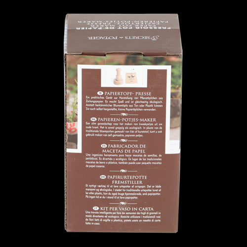 Wooden Paper Pot Maker - 7 x 7 x 12cm (Set of 4)