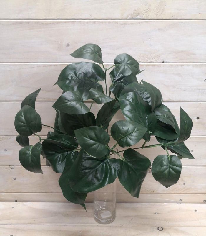 Artificial Philodendron Bush (Rich Green)
