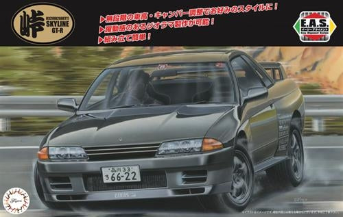 1/24 Nissan Skyline GT-R R32 Special Edition with Carbon Bonnet Decal Model Kit