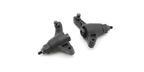 Rear Hub Carrier Set EZ Series RC Part Kyosho KP EZ207