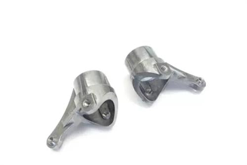 Knuckle Arm L,R/IF6B RC Part Kyosho KP IF221B