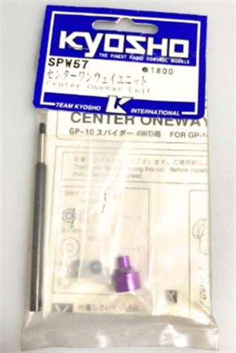 Pure Ten GP Spider Center One Way Unit RC Part Kyosho KP SPW057