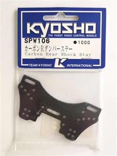 Carbon Rear Shock Stay RC Part Kyosho KP SPW106