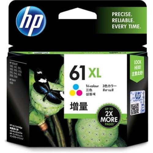 HP 727 130-ml Cyan Designjet Ink Cartridge (B3P19A)