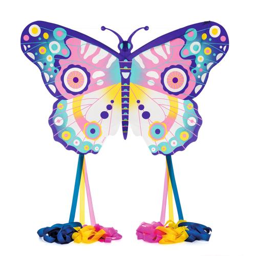 Maxi butterfly