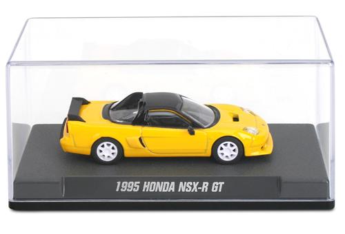 Majorette Collection 1995 Honda NSX-R GT