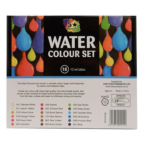 Water Colour Paints - Box Of 18x12 Ml
