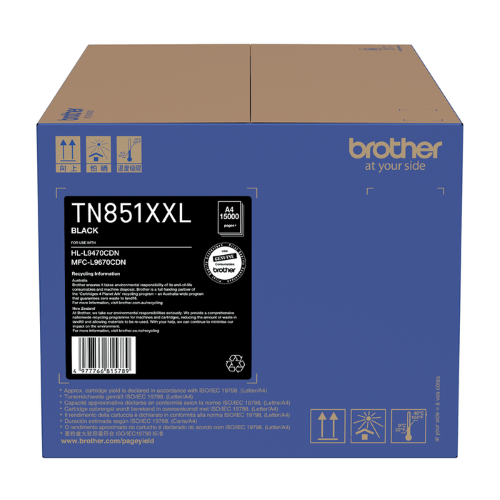 Brother TN851XXLBK / TN851XXL Black Super High Capacity Toner