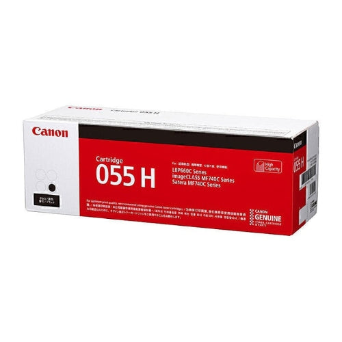 Canon CART055 Black Toner Cartridge, High Yield