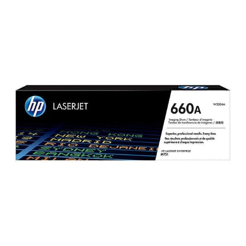 HP 660A Imaging Drum Unit W2004A