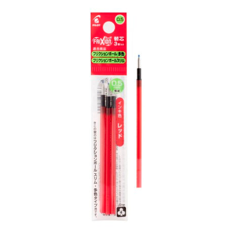 Pilot Frixion Pen Refill in red, 0.5mm, allows writing, erasing, and rewriting with thermo-sensitive gel ink.