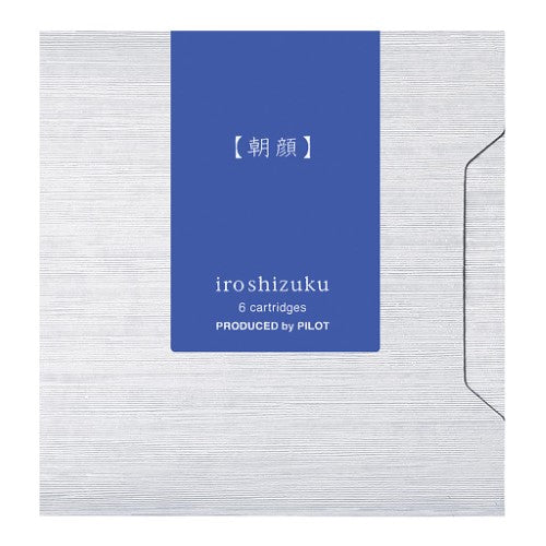Pack of 6 Pilot Iroshizuku Morning Glory ink cartridges, vibrant hue inspired by Asa-gao flower for smooth writing.