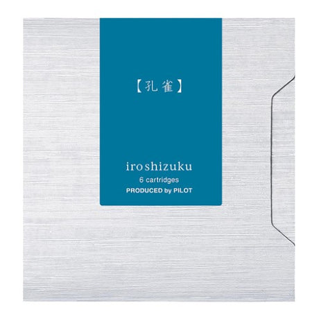 Pack of 6 vibrant Peacock Ku-jaku ink cartridges for fountain pens, featuring smooth flow and exceptional performance.