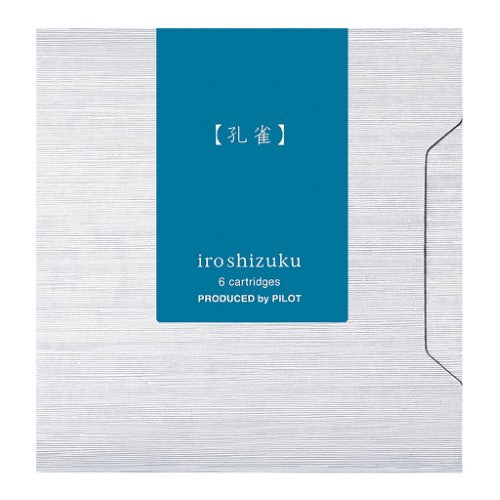 Pack of 6 vibrant Peacock Ku-jaku ink cartridges for fountain pens, featuring smooth flow and exceptional performance.