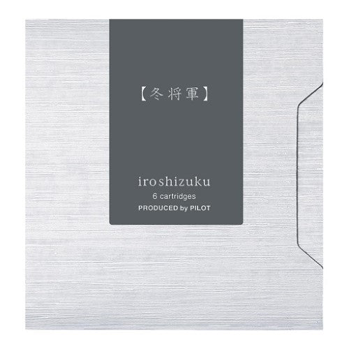 Pack of 6 Pilot Iroshizuku ink cartridges in deep grey, embodying the tranquility of a Japanese winter landscape.