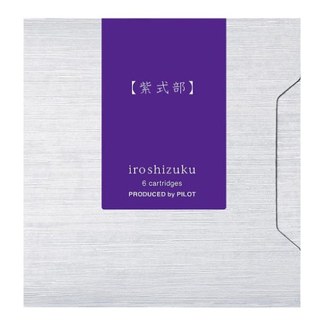 Pack of 6 vibrant Pilot Iroshizuku ink cartridges in Murasaki-shikibu, a rich violet inspired by Japanese beautyberry.