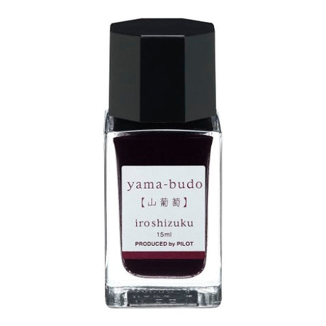 15ml bottle of Pilot Iroshizuku crimson ink Yama-budo, perfect for calligraphy and artistic expression.