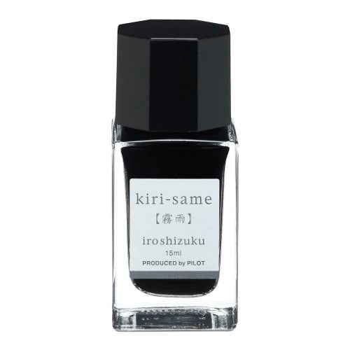Vibrant 15ml Pilot Iroshizuku Autumn Shower ink in a glass bottle, perfect for fountain pen enthusiasts and artists.