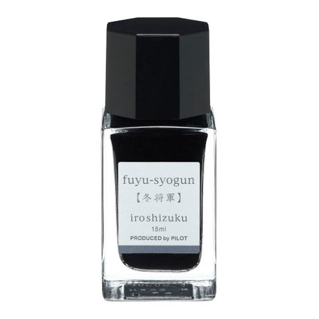 Pilot Iroshizuku 15ml ink in Fuyu-syogun, a winter-inspired shade for fountain pen enthusiasts, elegantly packaged.