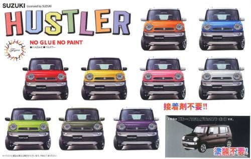 1/24 Suzuki Hustler BlackPearl plastic model kit featuring detailed components and a sleek black pearl finish.