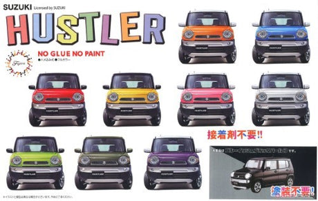 1/24 Suzuki Hustler BlackPearl plastic model kit featuring detailed components and a sleek black pearl finish.