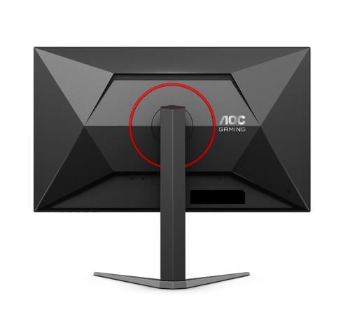 AOC Q27G4/D 27" IPS 2560x1440 0.3ms HDMI DP 200Hz Ergo Monitor