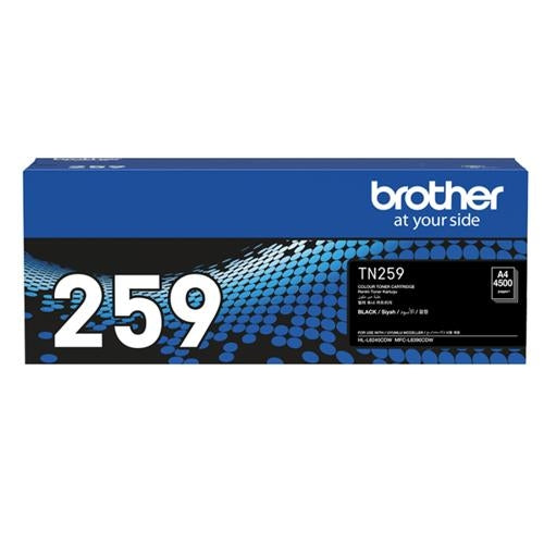 Brother TN259BK Extra High Yield Toner Black